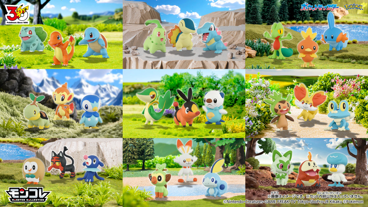 Pokémon 30th Anniversary Moncolle I Choose You Set Paldea