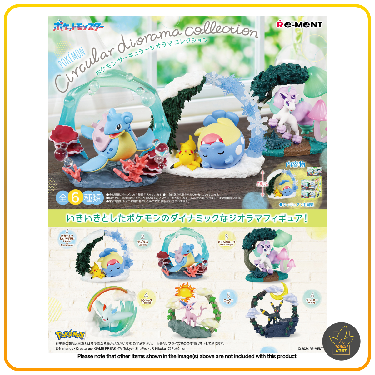 Re-Ment Pokémon Circular Diorama Collection (Blind Box)