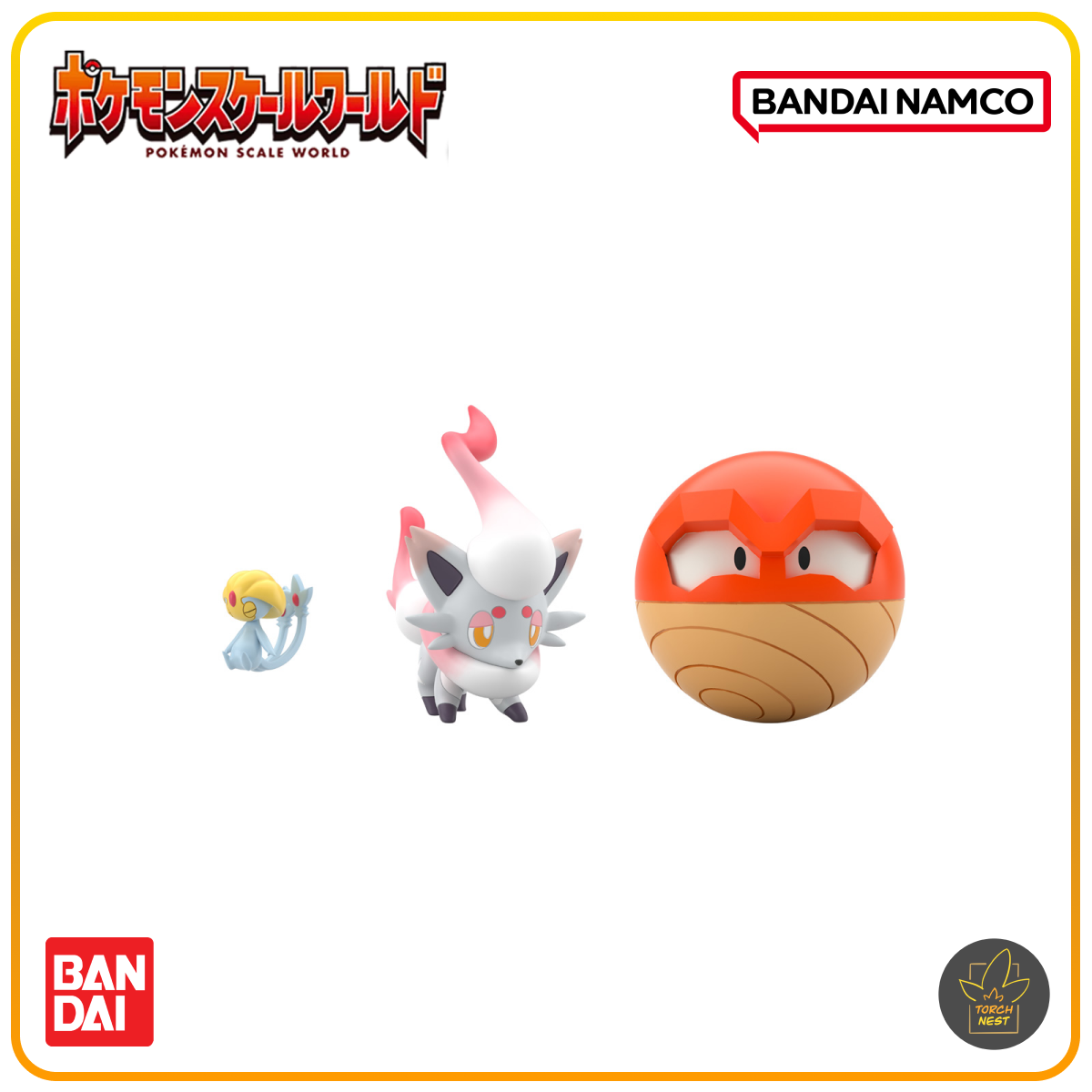 Pokémon Scale World Hisui Region Uxie & Hisuian Zorua & Hisuian Voltorb