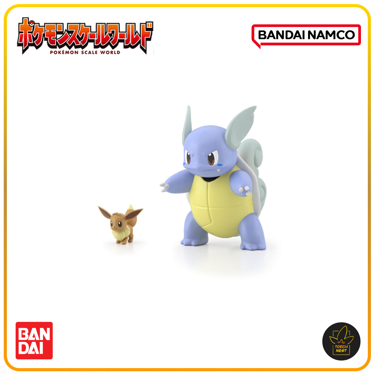 Pokemon Scale World 03 Kanto Region Eevee & Wartortle