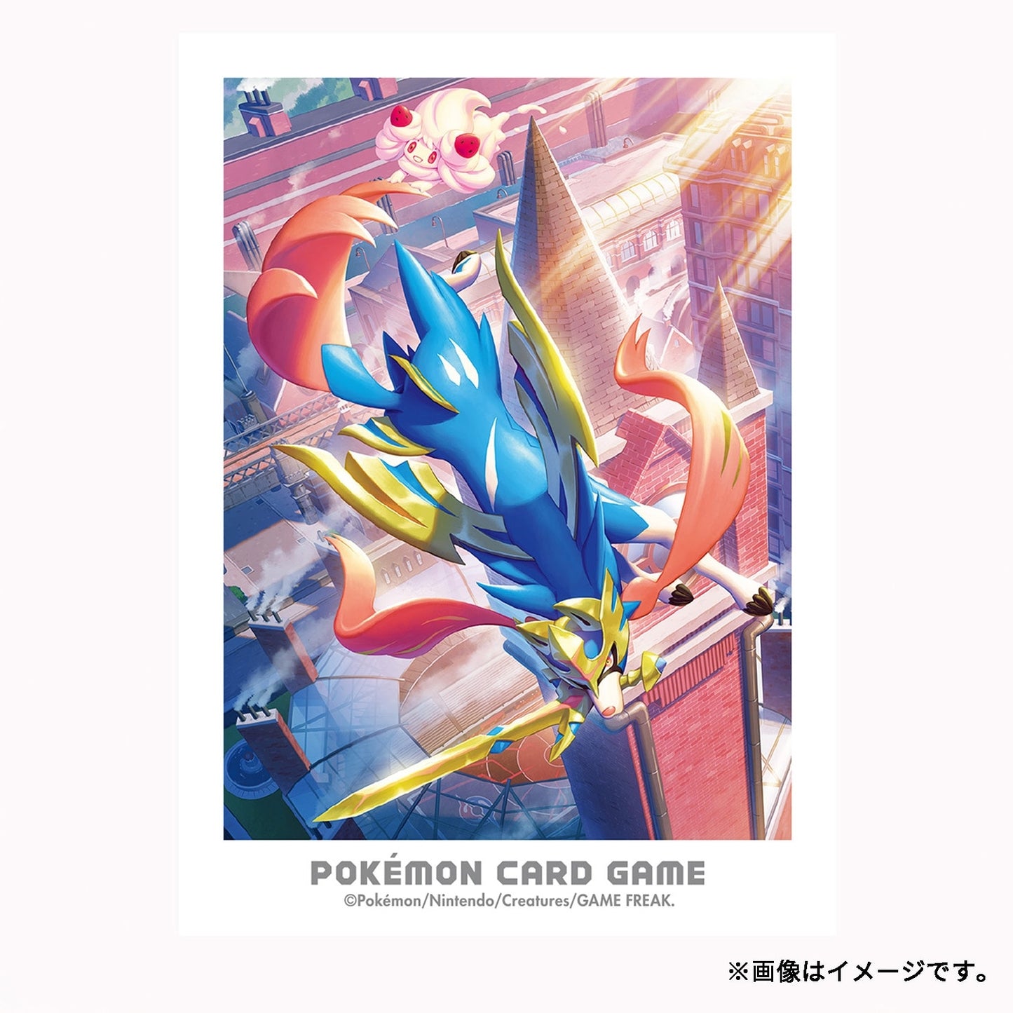 Pokemon TCG Card Sleeves - Galar Adventure - Zacian and Alcremie