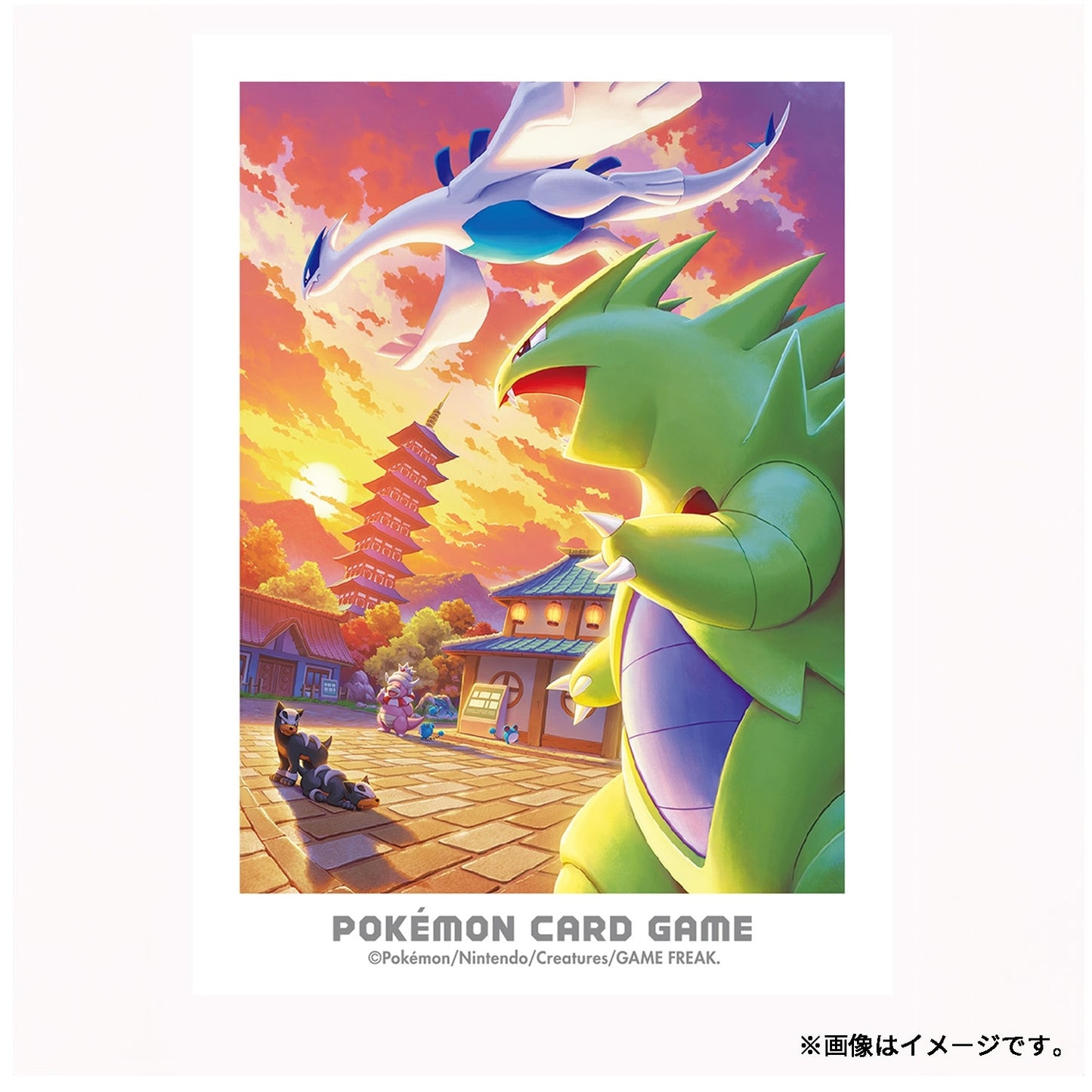 Pokemon TCG Card Sleeves - Johto Adventure - Lugia and Tyranitar