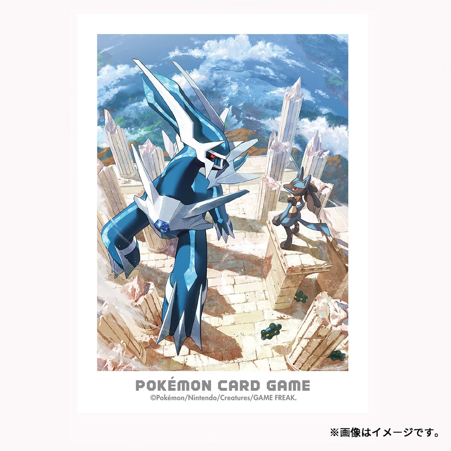 Pokemon TCG Card Sleeves - Sinnoh Adventure - Dialga and Lucario
