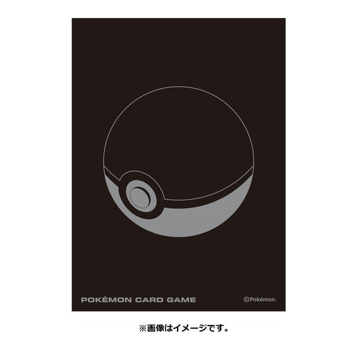 Pokemon TCG Card Sleeves Pro - Pokeball
