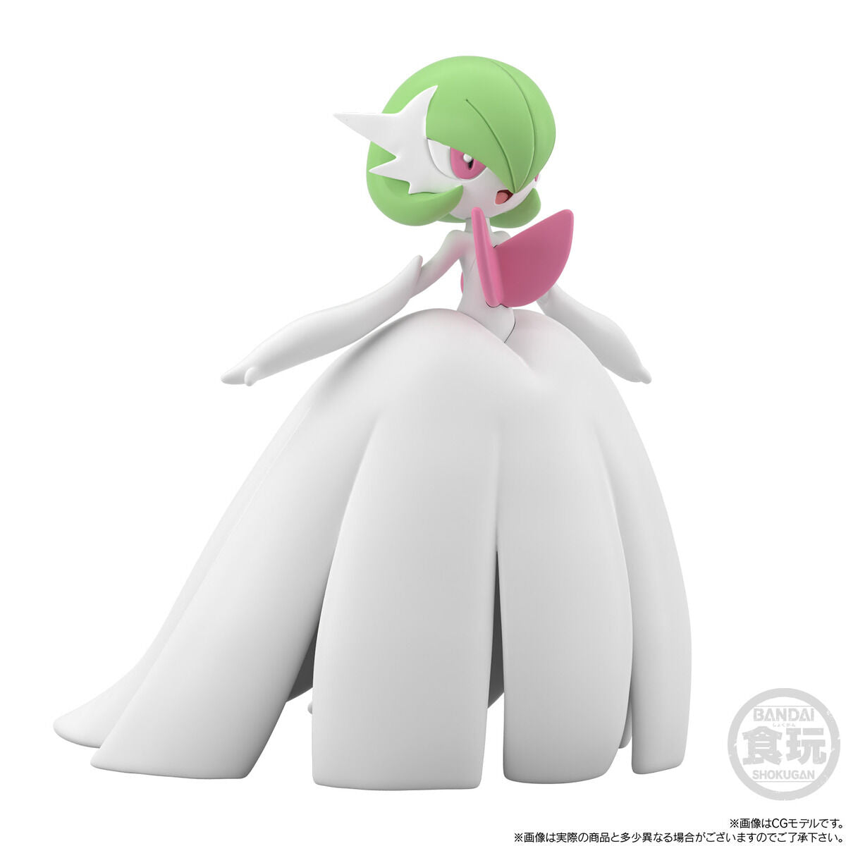 [PRE-ORDER] Pokemon Scale World Kalos Region Diantha & Mega Gardevoir