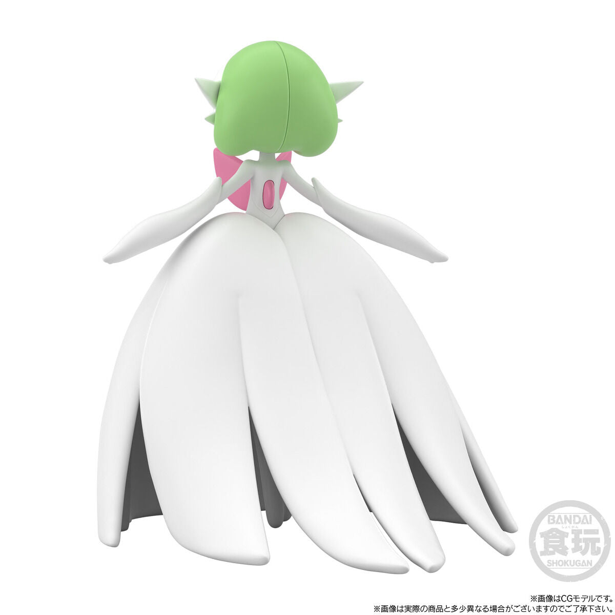 [PRE-ORDER] Pokemon Scale World Kalos Region Diantha & Mega Gardevoir