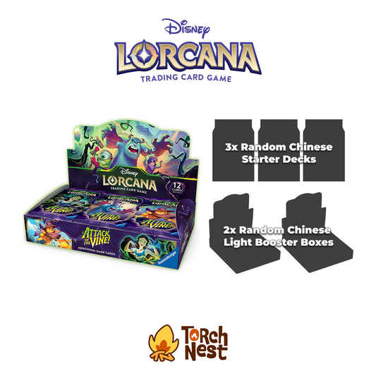 [PRE-ORDER] Disney Lorcana TCG: Attack of the Vine Booster Box Bundle