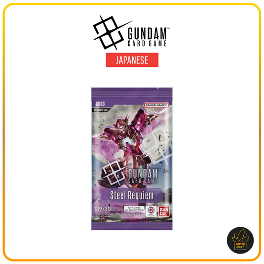 [PRE-ORDER] [JP] Gundam Card Game Steel Requiem [GD03] Booster Box