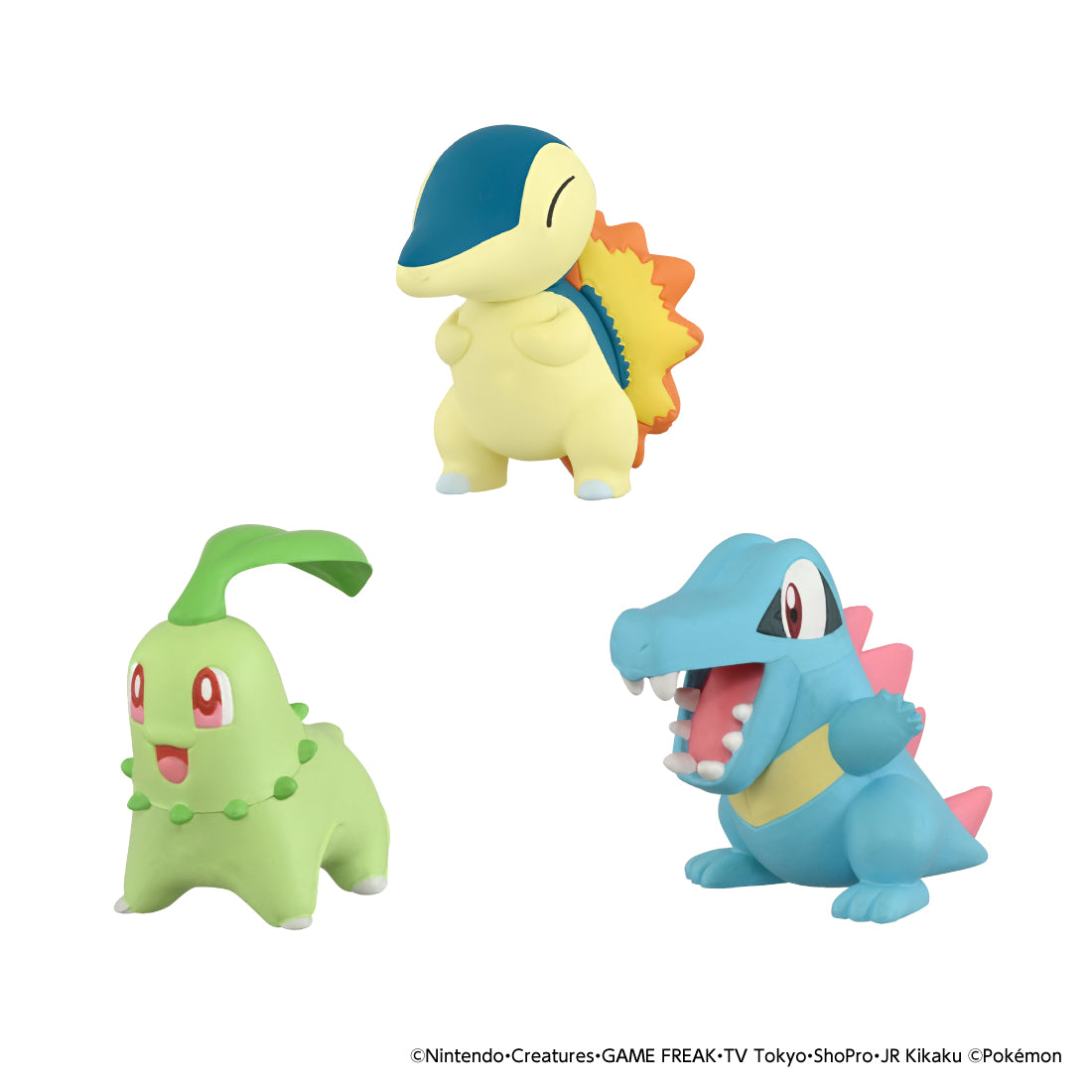 [PRE-ORDER] Pokémon 30th Anniversary Moncolle I Choose You Set Johto