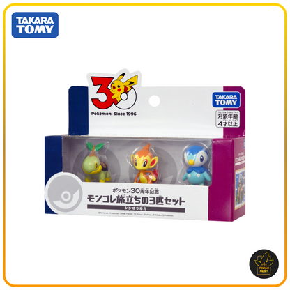 [PRE-ORDER] Pokémon 30th Anniversary Moncolle I Choose You Set Sinnoh