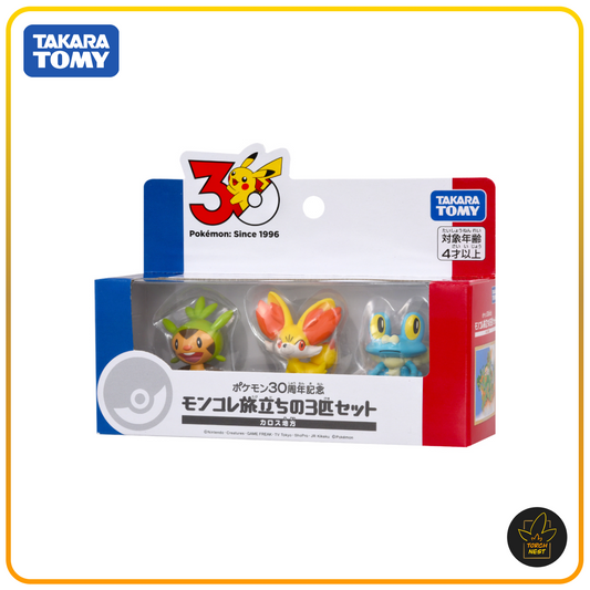 [PRE-ORDER] Pokémon 30th Anniversary Moncolle I Choose You Set Kalos