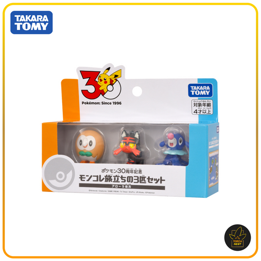 [PRE-ORDER] Pokémon 30th Anniversary Moncolle I Choose You Set Alola