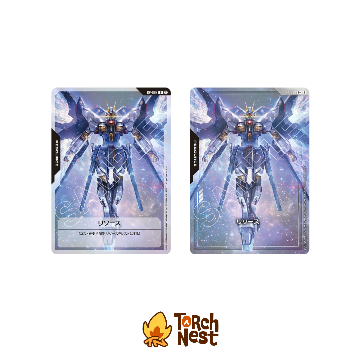 [PRE-ORDER] Gundam Card Game (Japanese) 1st Anniversary Set [PB03]