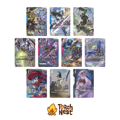 [PRE-ORDER] Gundam Card Game (Japanese) 1st Anniversary Set [PB03]