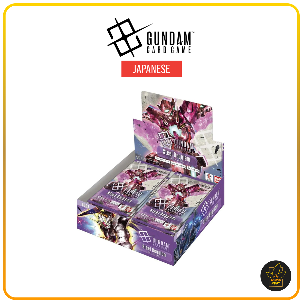[JP] Gundam Card Game Steel Requiem [GD03] Booster Box