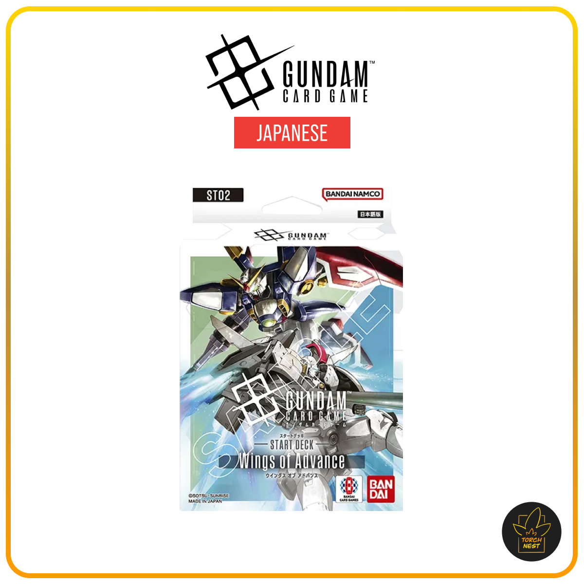 [PRE-ORDER] [JP] Gundam Card Game Starter Deck Wings of Advance [ST02]