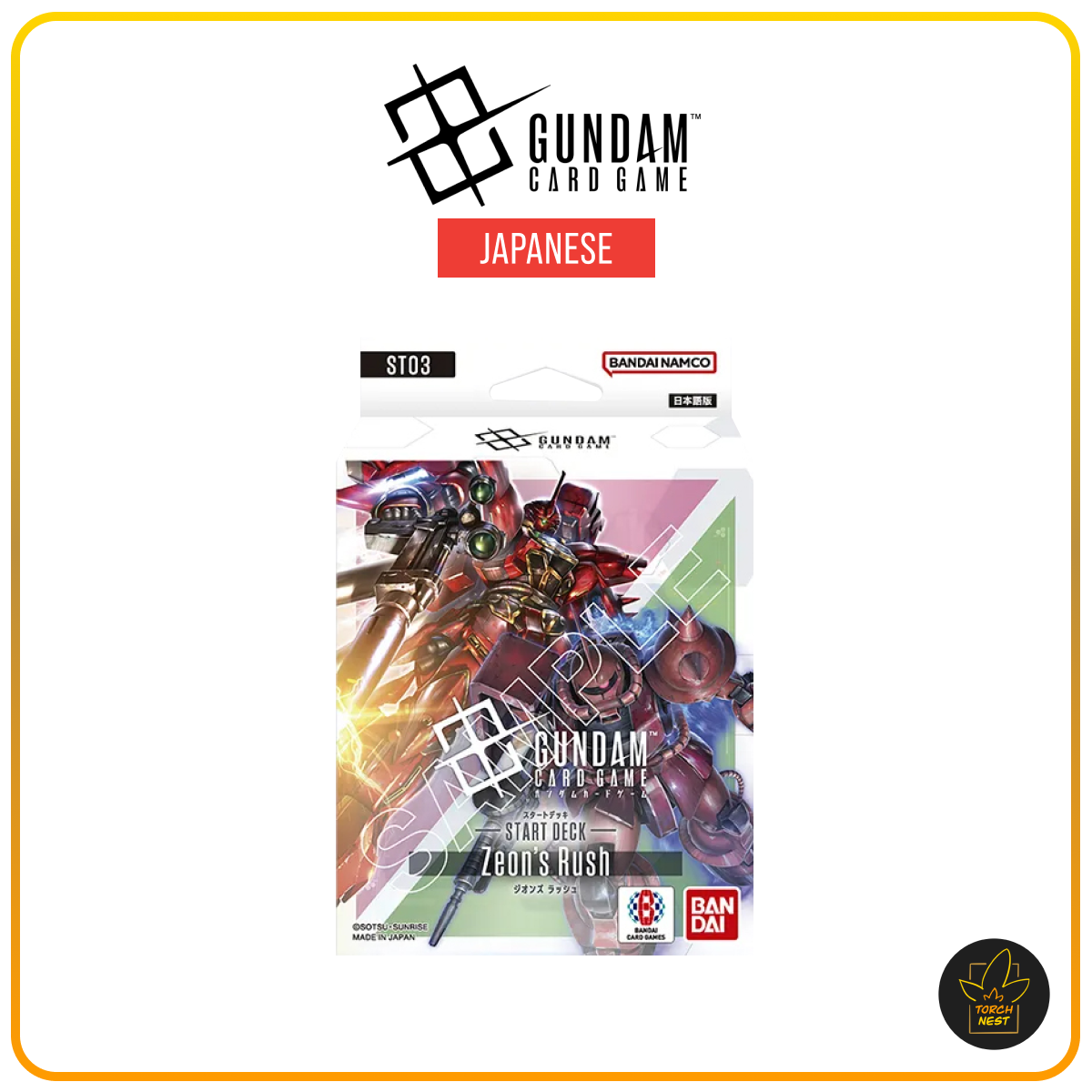 [PRE-ORDER] [JP] Gundam Card Game Starter Deck Zeon’s Rush [ST03]