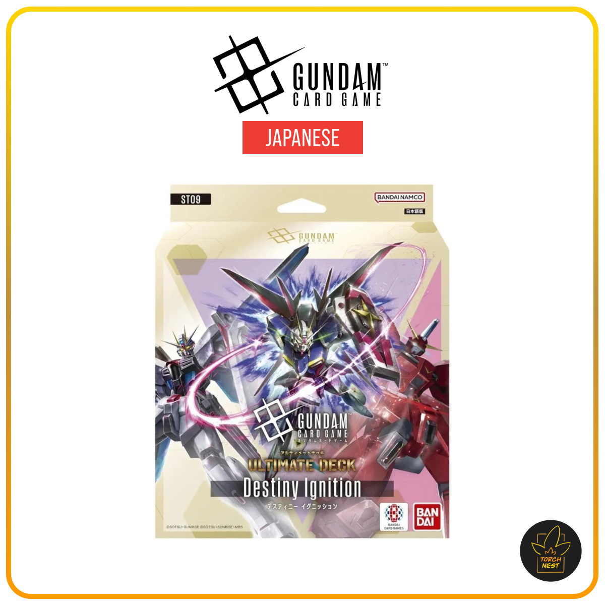 [JP] Gundam Card Game Ultimate Deck Destiny Ignition [ST09]