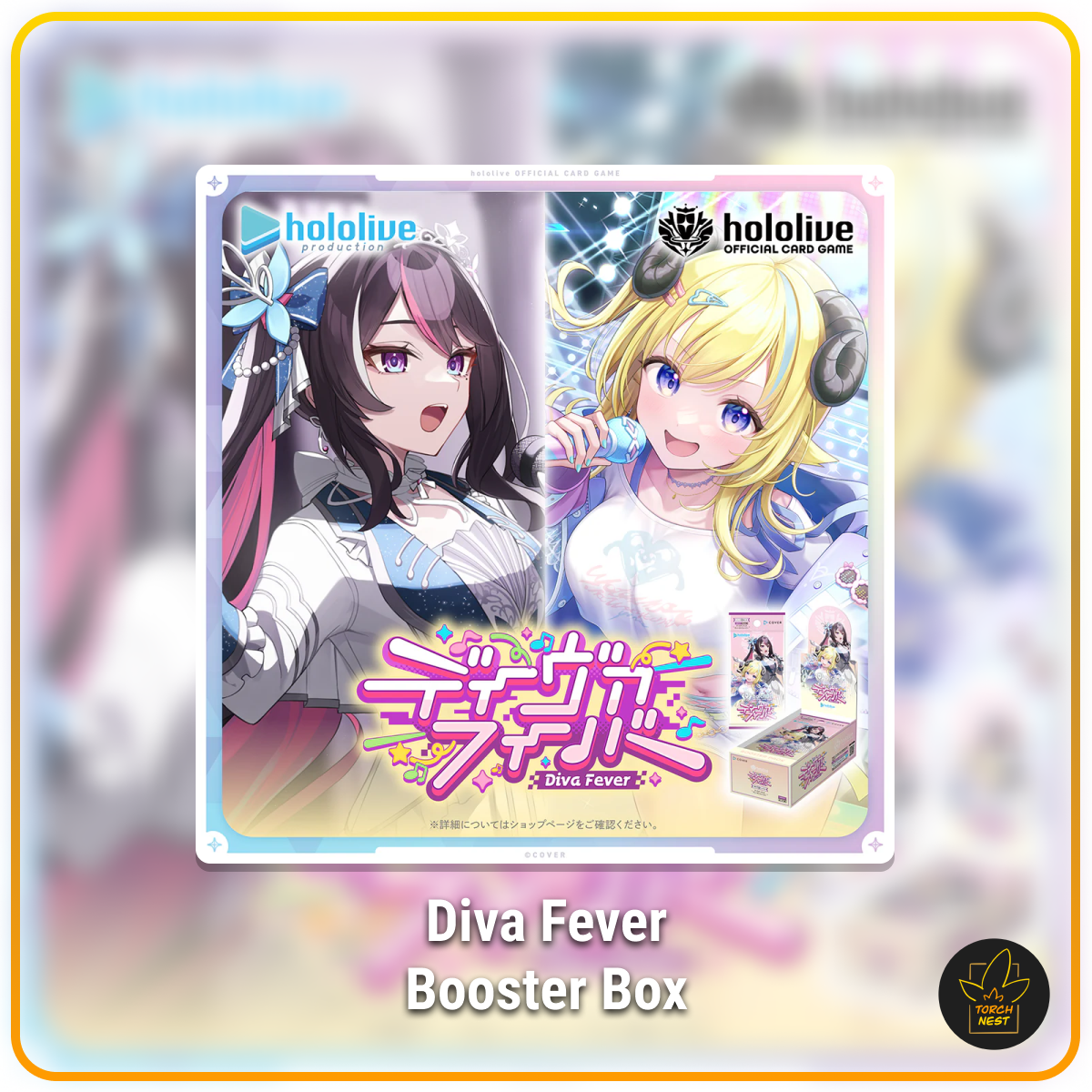 [PRE-ORDER] [EN] hololive Official Card Game: Diva Fever Booster Box