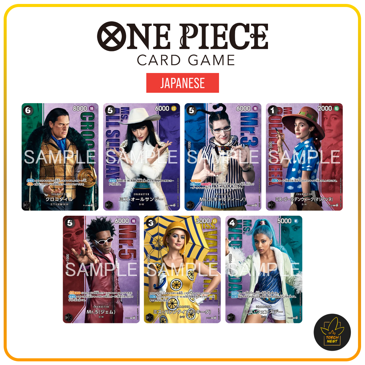 [PRE-ORDER] [JP] One Piece Card Game Premium Card Collection Live Action Edition Vol. 2 Baroque Works