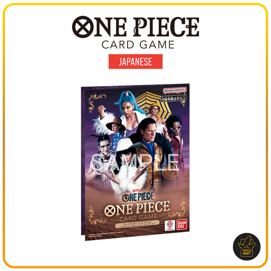 [PRE-ORDER] [JP] One Piece Card Game Premium Card Collection Live Action Edition Vol. 2 Baroque Works