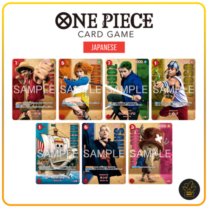 [PRE-ORDER] [JP] One Piece Card Game Premium Card Collection Live Action Edition Vol. 2 Straw Hats