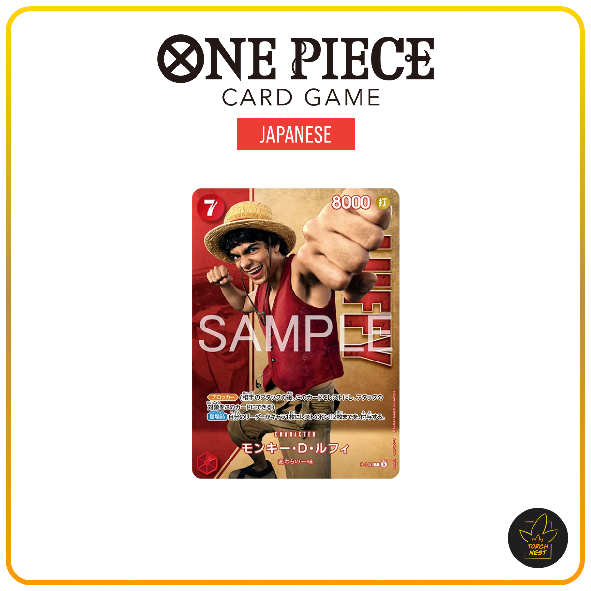 [PRE-ORDER] [JP] One Piece Card Game Premium Card Collection Live Action Edition Vol. 2 Straw Hats