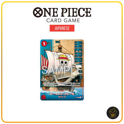 [PRE-ORDER] [JP] One Piece Card Game Premium Card Collection Live Action Edition Vol. 2 Straw Hats