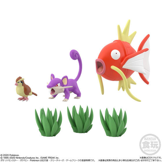 [PRE-ORDER] Pokemon Scale World Kanto Region Set 2