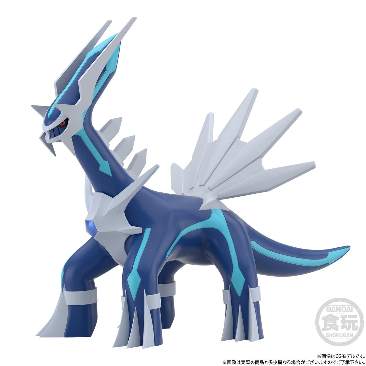 [PRE-ORDER] Pokemon Scale World Sinnoh Region Dialga