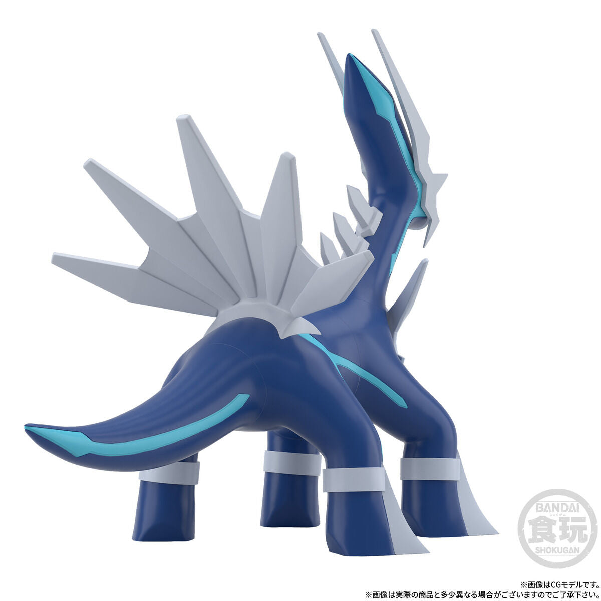[PRE-ORDER] Pokemon Scale World Sinnoh Region Dialga