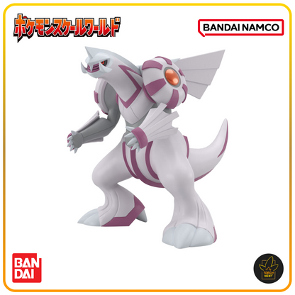 [PRE-ORDER] Pokemon Scale World Sinnoh Region Palkia