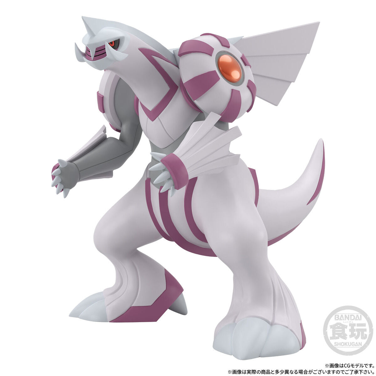 [PRE-ORDER] Pokemon Scale World Sinnoh Region Palkia