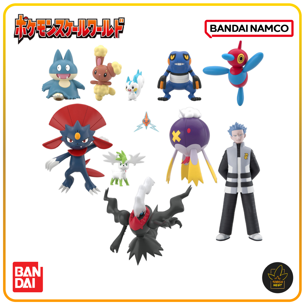 [PRE-ORDER] Pokemon Scale World Sinnoh Region Set 3