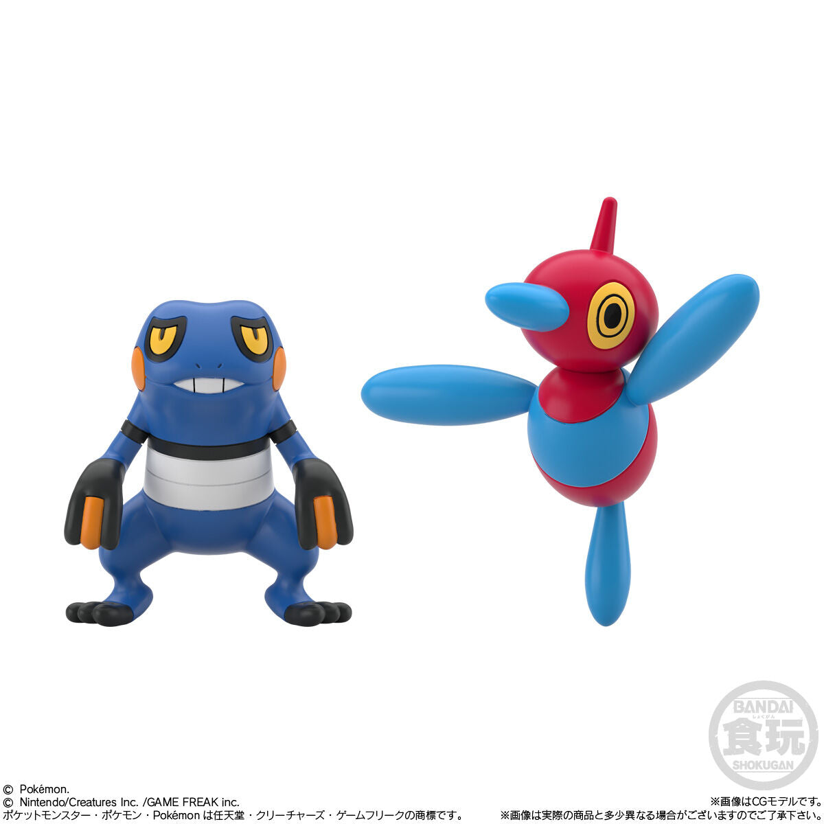 [PRE-ORDER] Pokemon Scale World Sinnoh Region Set 3
