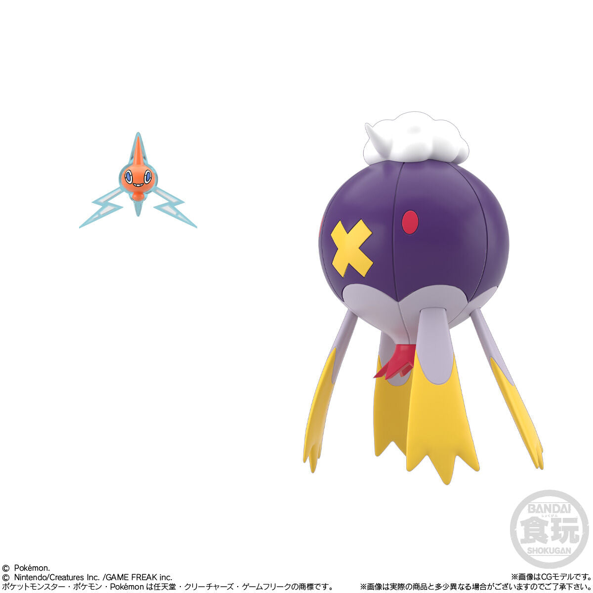 [PRE-ORDER] Pokemon Scale World Sinnoh Region Set 3