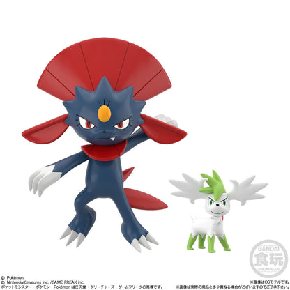 [PRE-ORDER] Pokemon Scale World Sinnoh Region Set 3