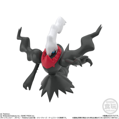 [PRE-ORDER] Pokemon Scale World Sinnoh Region Set 3