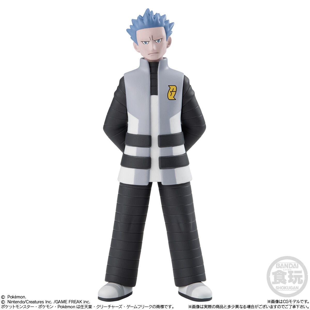 [PRE-ORDER] Pokemon Scale World Sinnoh Region Set 3