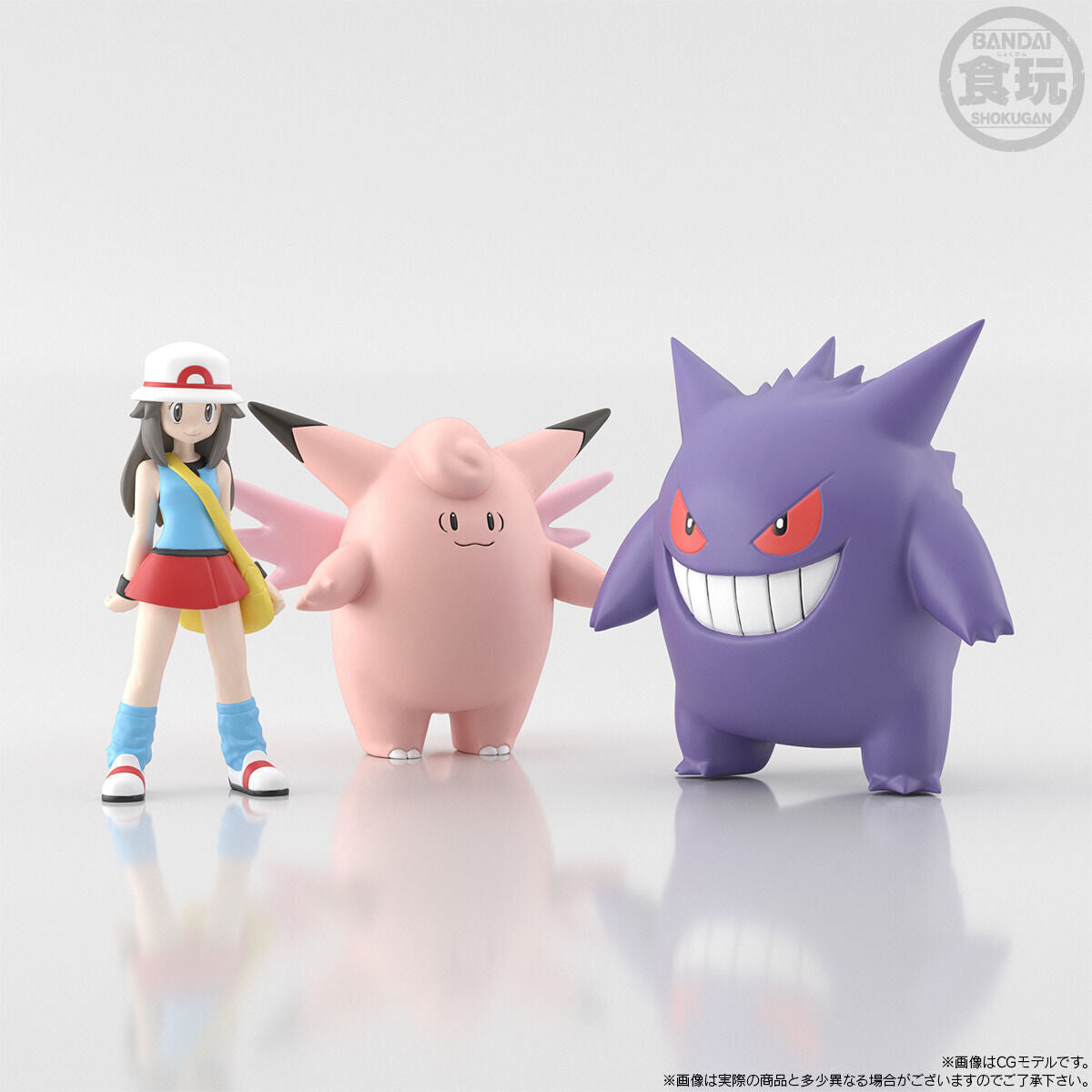 [PRE-ORDER] Pokemon Scale World Kanto Region Leaf & Clefable & Gengar