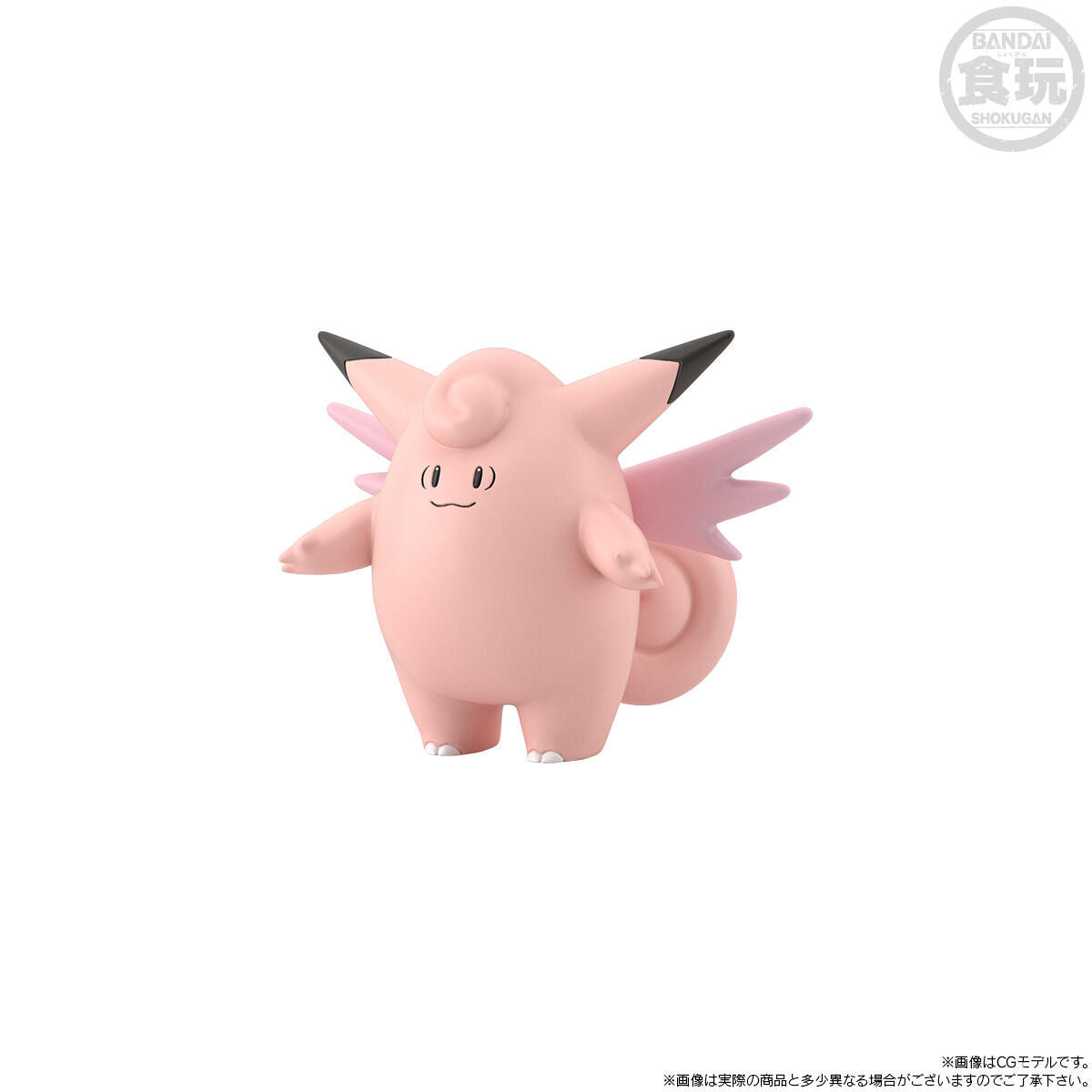 [PRE-ORDER] Pokemon Scale World Kanto Region Leaf & Clefable & Gengar