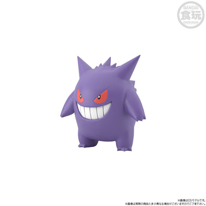 [PRE-ORDER] Pokemon Scale World Kanto Region Leaf & Clefable & Gengar