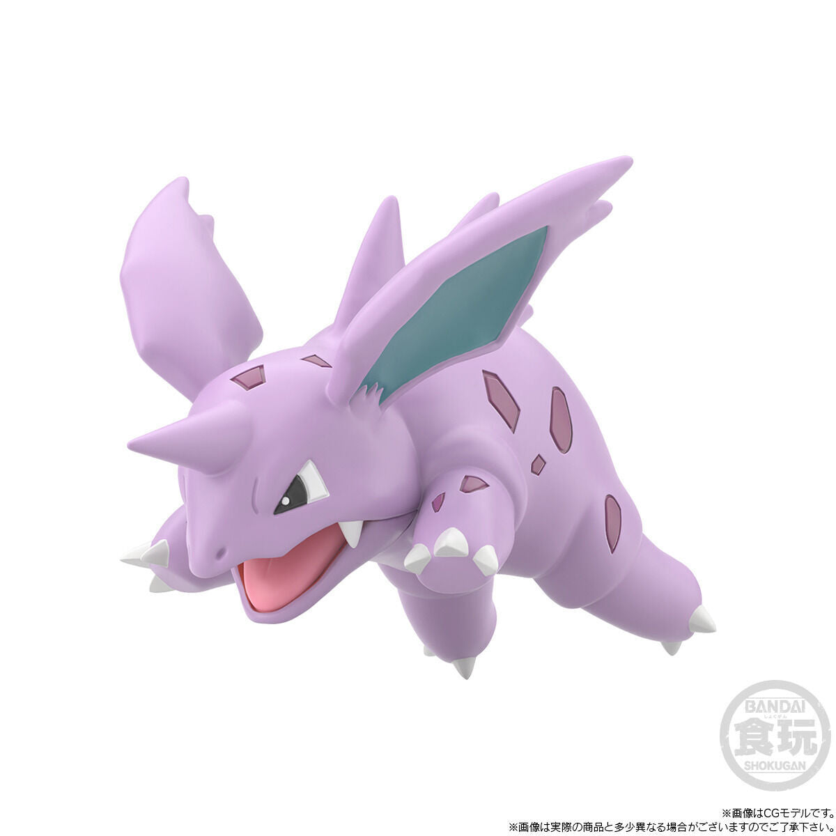 [PRE-ORDER] Pokemon Scale World Kanto Region Nidoran (Male) & Nidorino & Nidoking