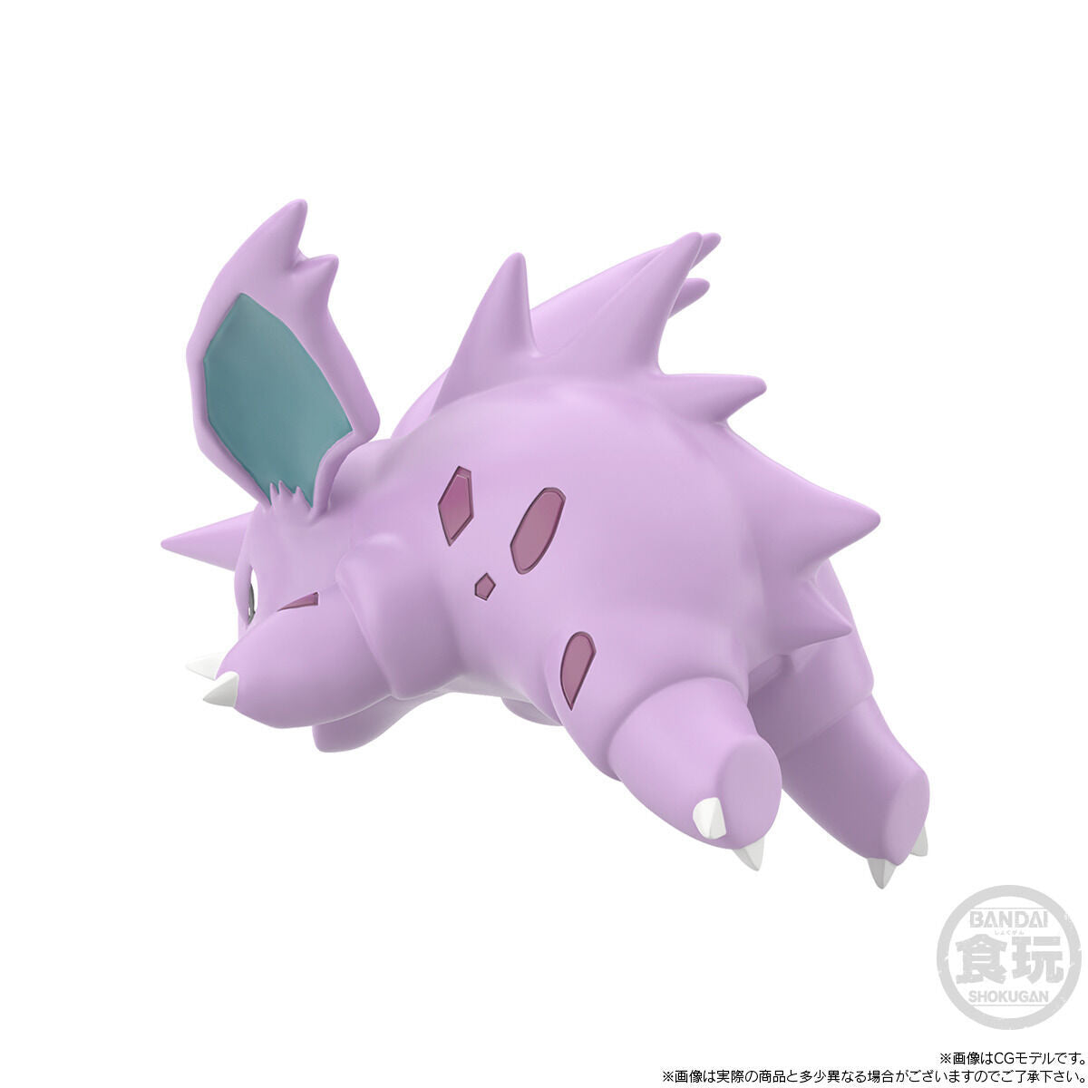 [PRE-ORDER] Pokemon Scale World Kanto Region Nidoran (Male) & Nidorino & Nidoking