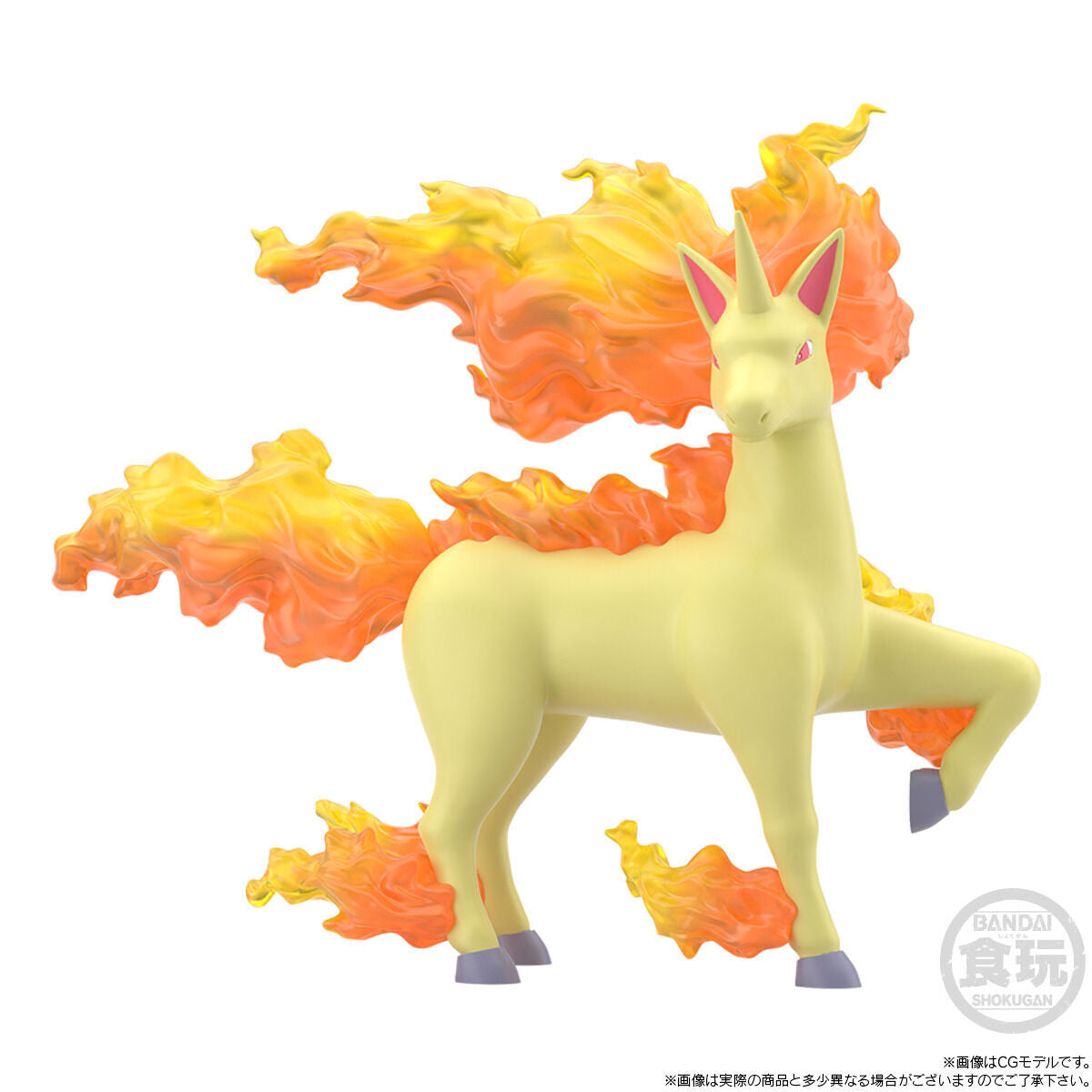 [PRE-ORDER] Pokemon Scale World Kanto Region Blaine & Rapidash & Magmar
