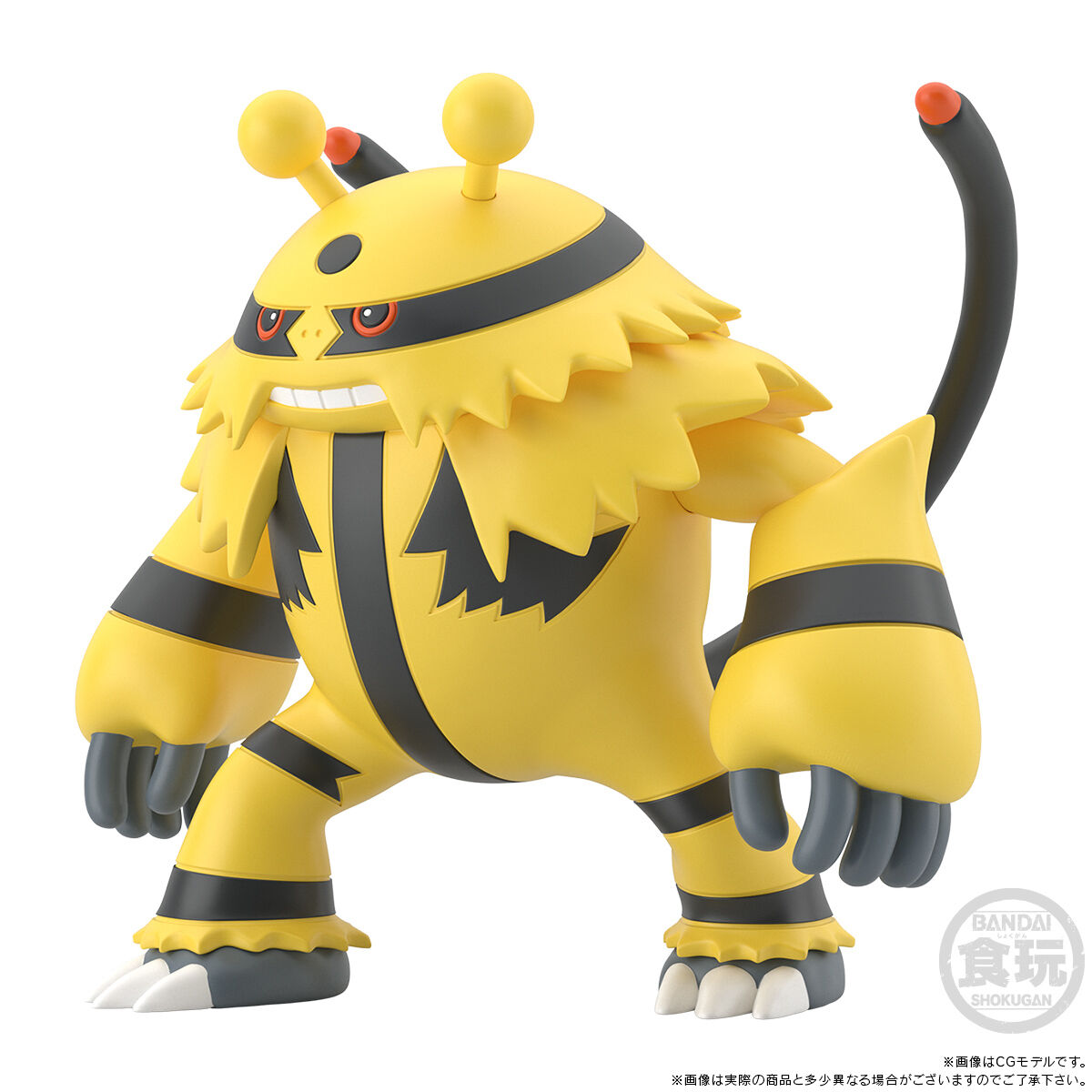 [PRE-ORDER] Pokemon Scale World Sinnoh Region Volkner & Electivire