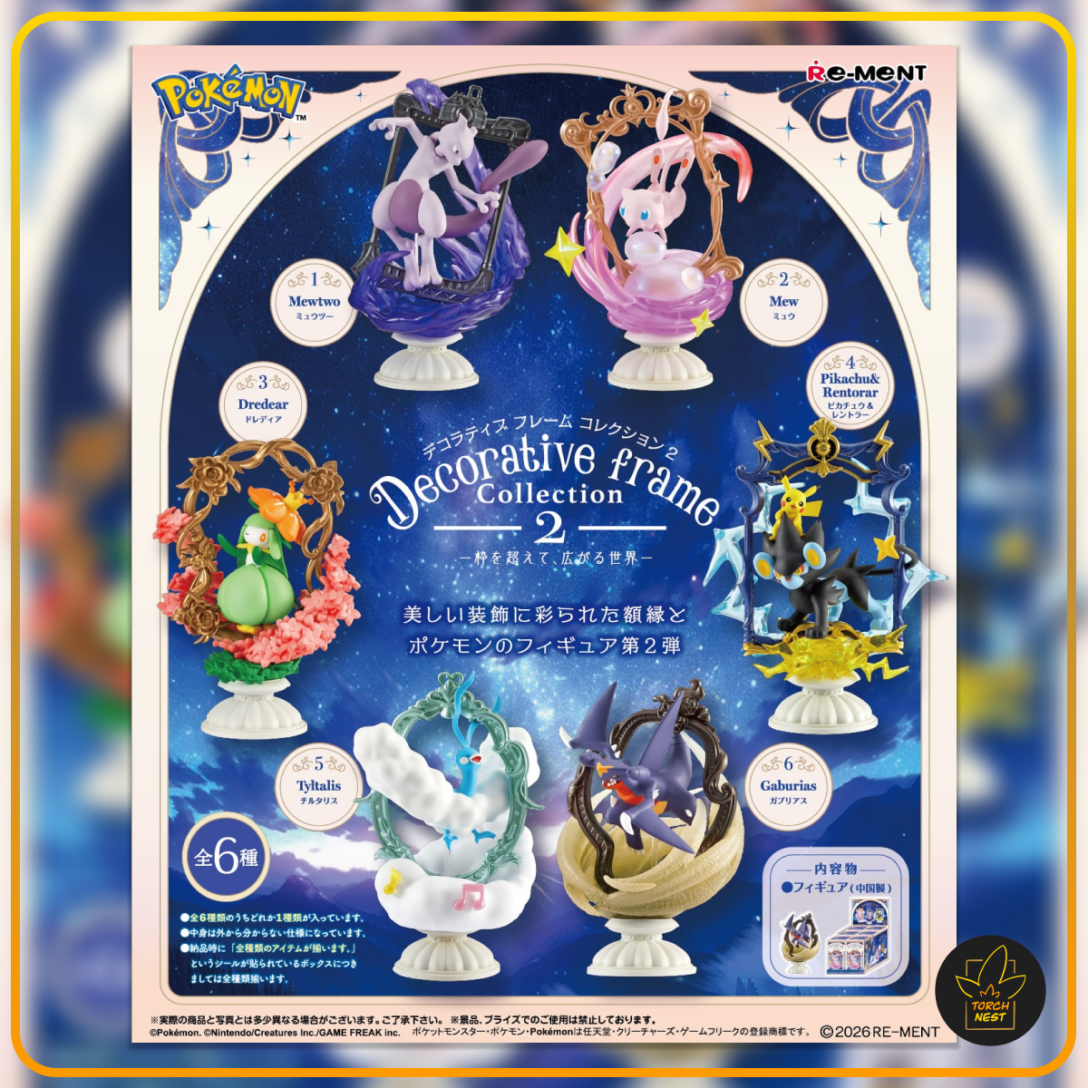 [PRE-ORDER] Re-ment Pokémon Decorative Frame Collection 2