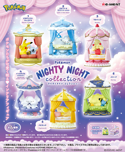 [PRE-ORDER] Re-ment Pokémon Nighty Night Collection (Box of 6)