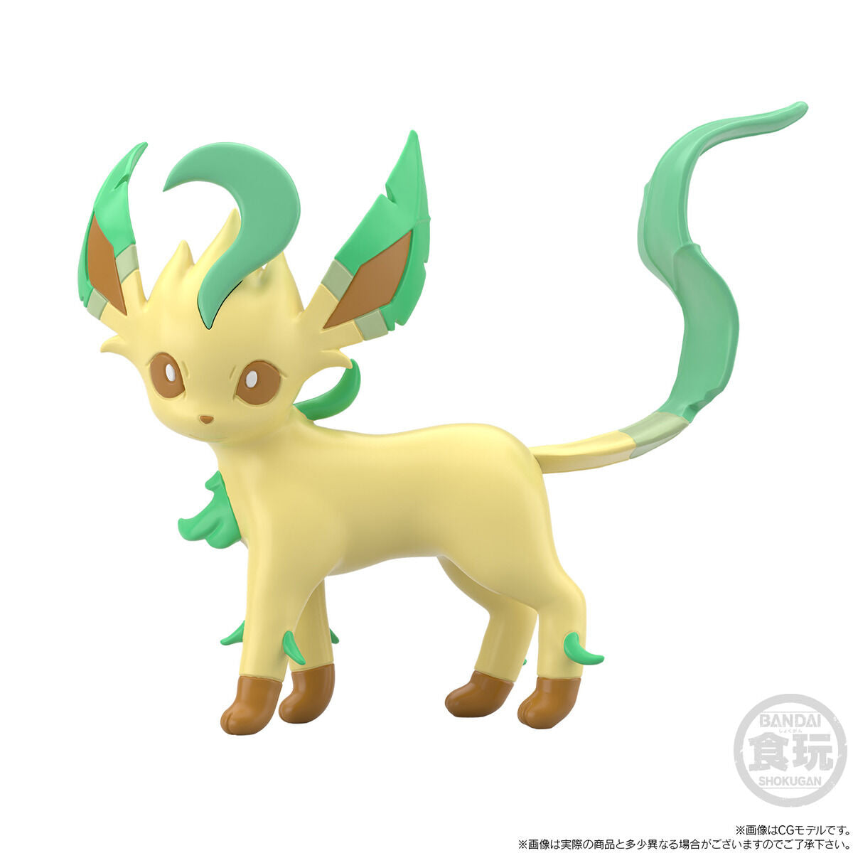 [PRE-ORDER] Pokemon Scale World Hisui Region Adaman and Leafeon