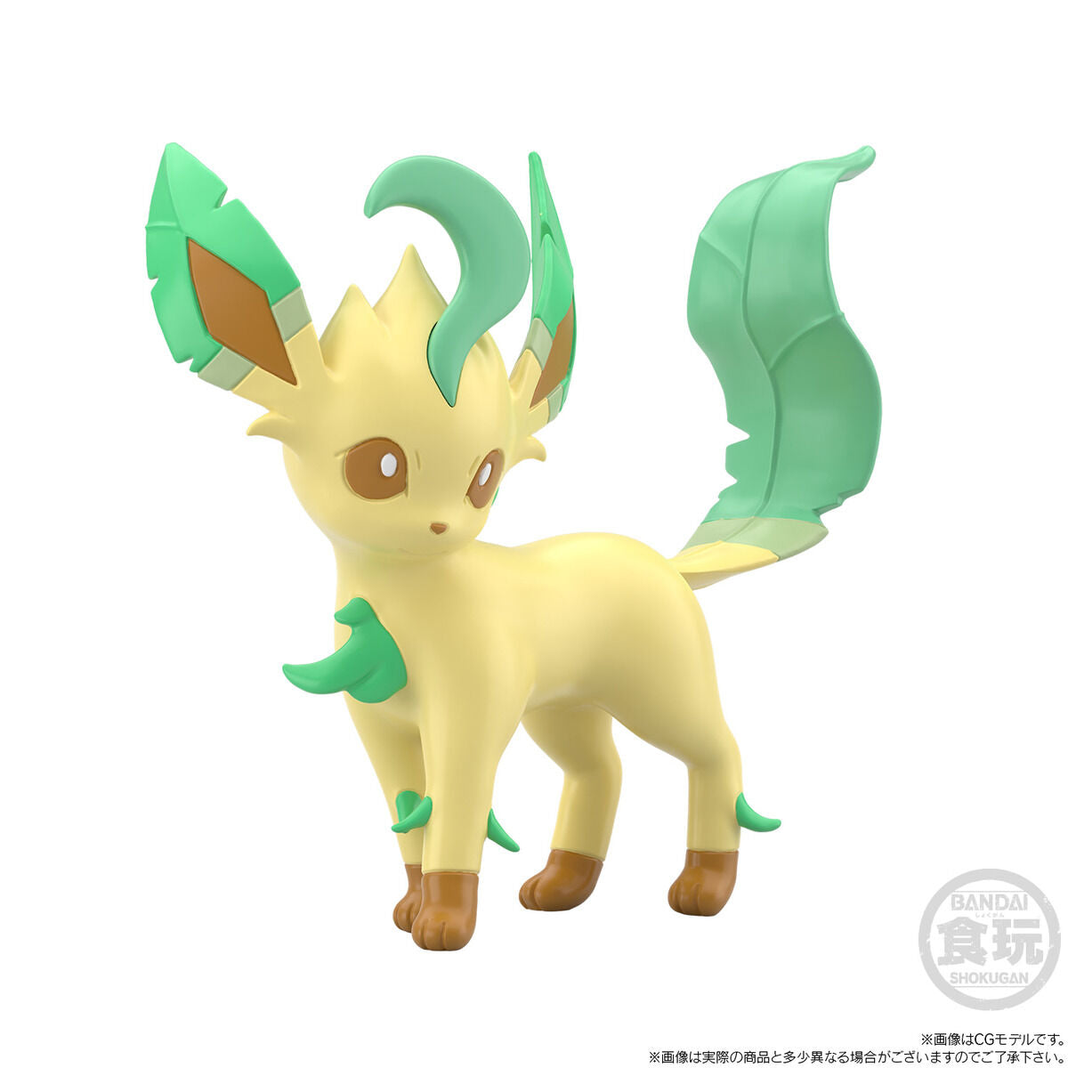 [PRE-ORDER] Pokemon Scale World Hisui Region Adaman and Leafeon